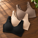 [Lleva 3 Paga 2] Brasier Invisible Sin Costuras ni Varillas - Realce Natural y Confort